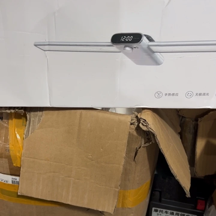 095-灯具链接介意慎拍