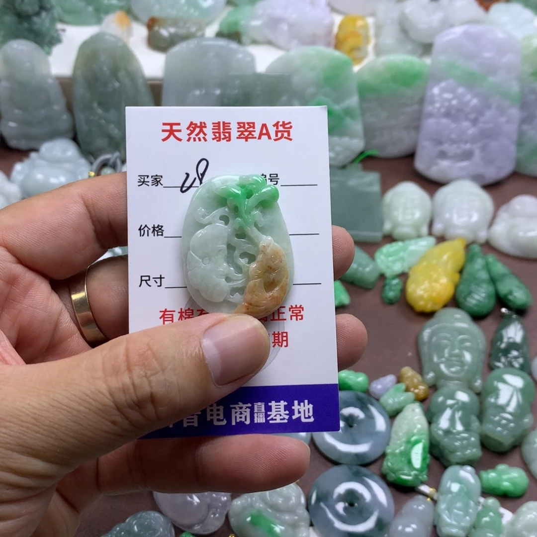 翡翠未镶嵌颈饰缅甸A货翡翠