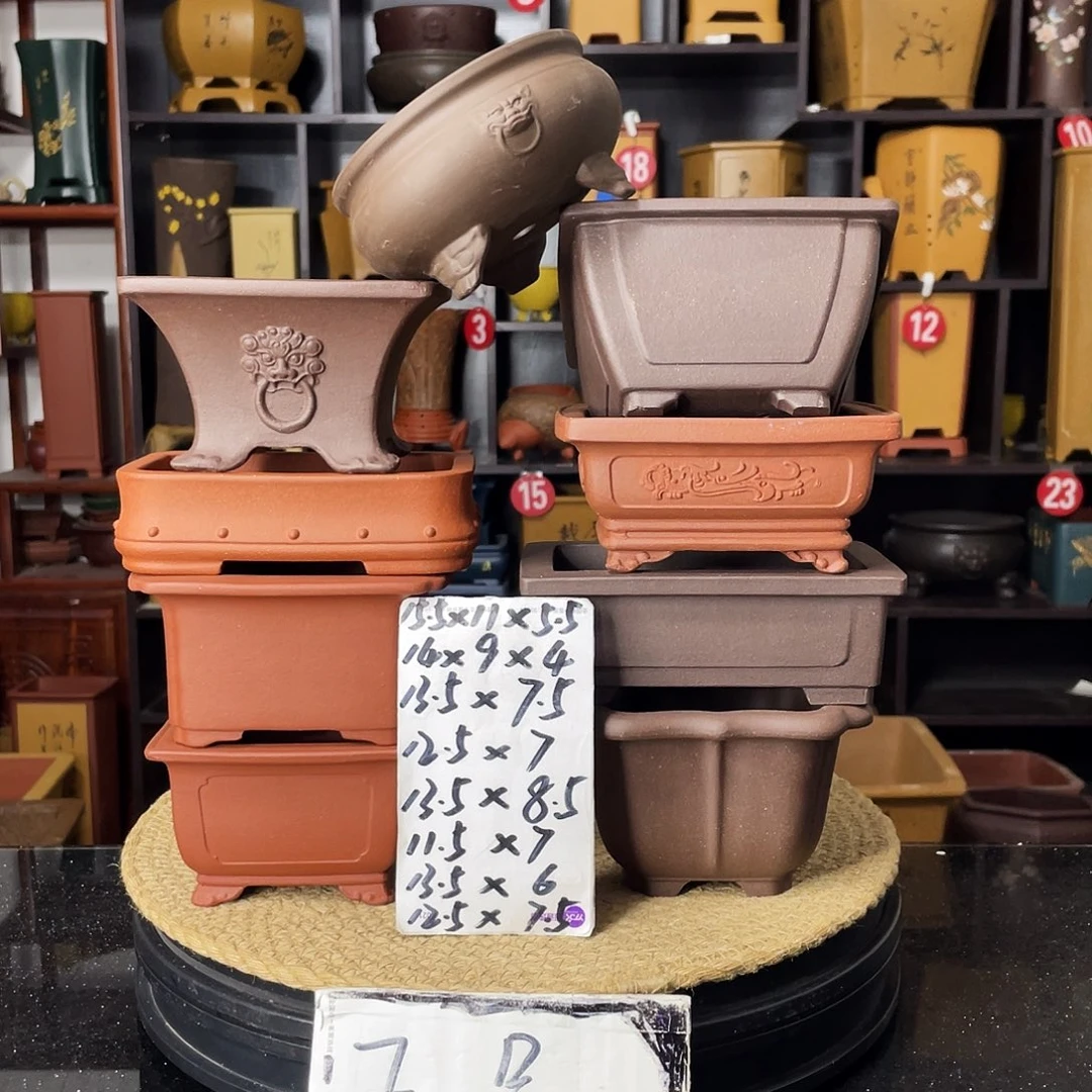 紫砂紫砂婉秋紫砂