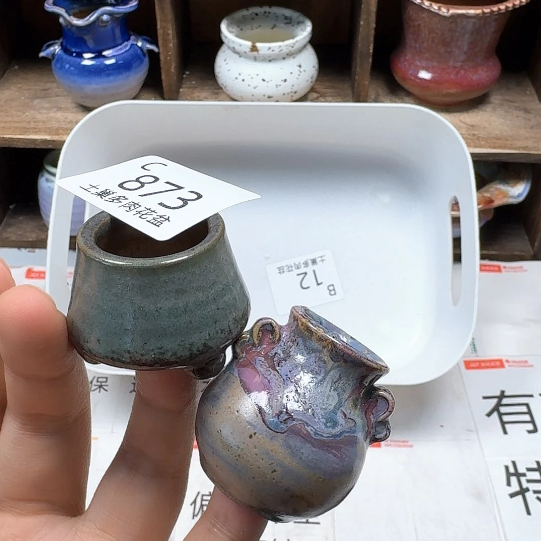 j***s陶瓷工艺与艺术设计