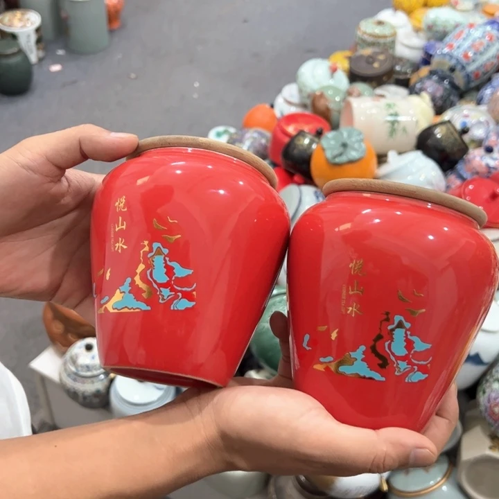 瑕疵福利品陶瓷茶叶罐