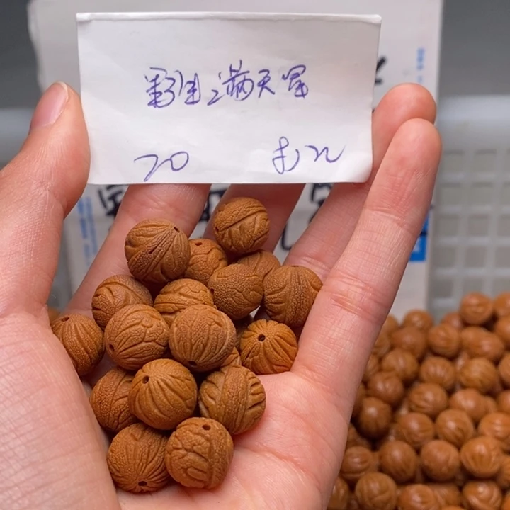 按****桃核手串13mm左右野生满天星20颗（打孔）