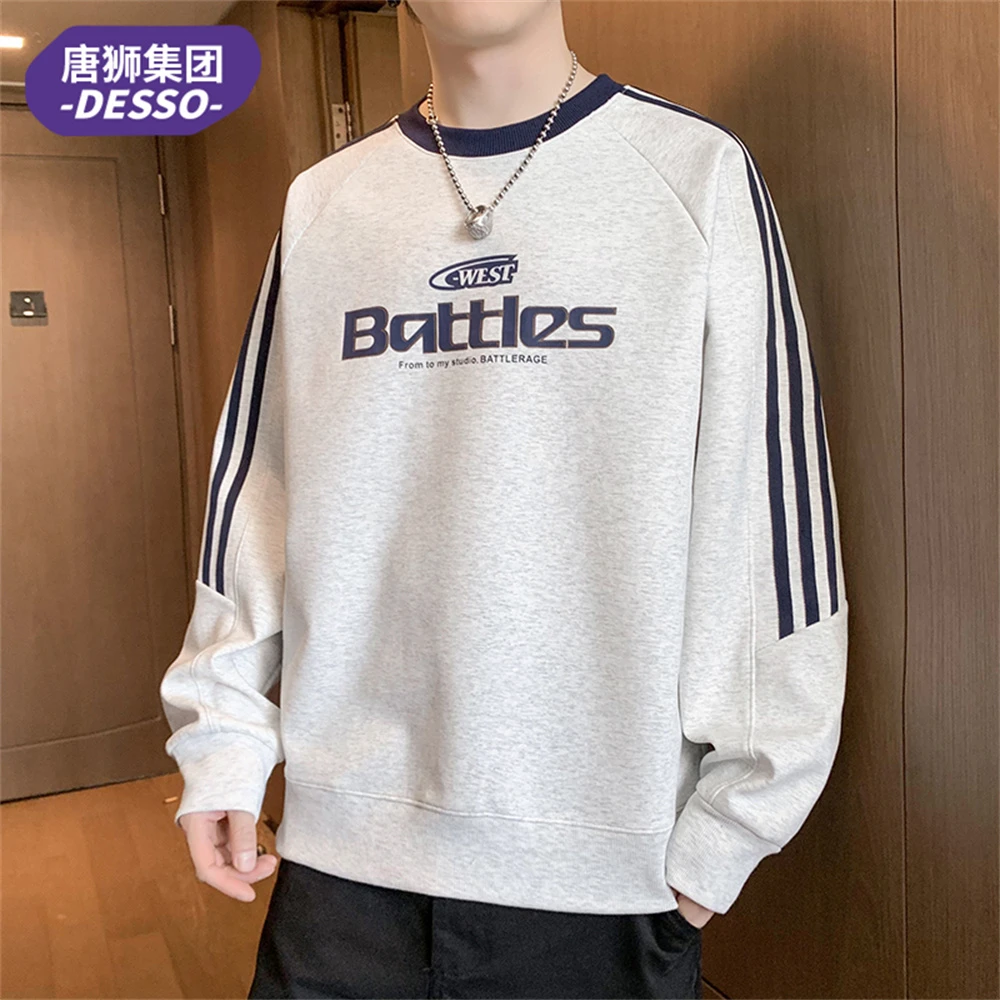 唐狮集团DESSO男士卫衣春秋季新款潮牌休闲宽松百搭圆领男生上衣
