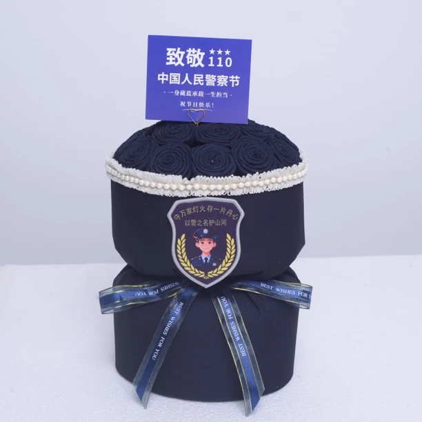 警察节花束手工布艺玫瑰创意礼物警察节专属礼物