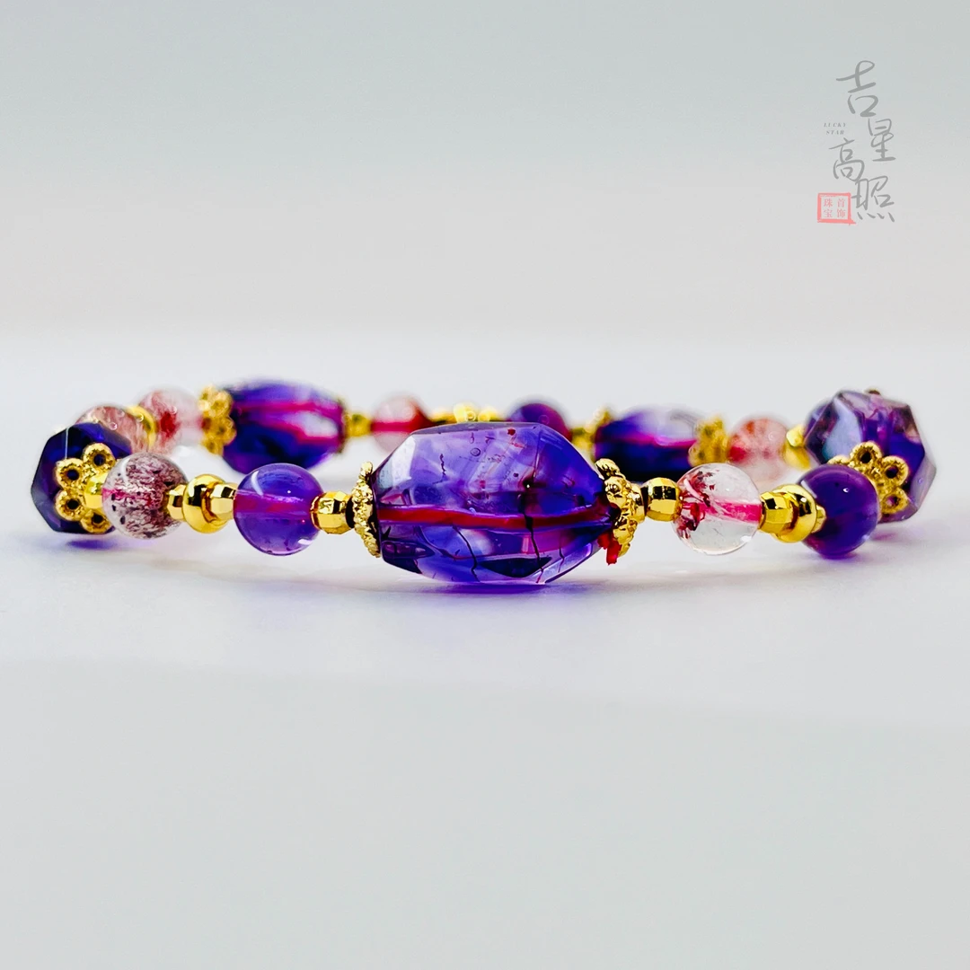 吉星·「紫运超七」紫超七 天然水晶手串【多样性发货】