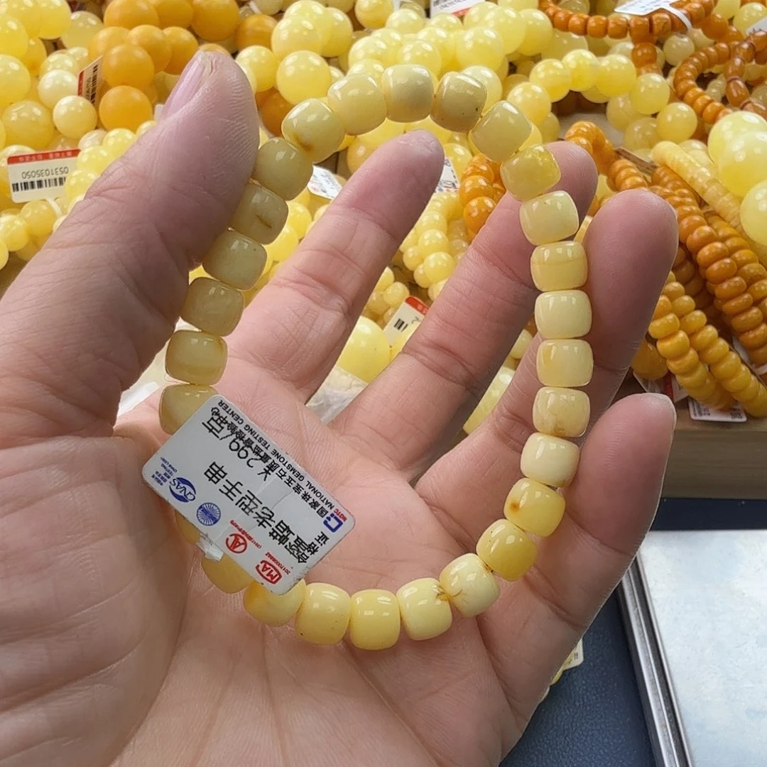 未镶嵌琥珀珠宝奇石