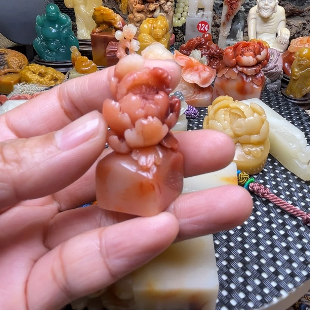 寿山石云芙蓉石花开富贵印章