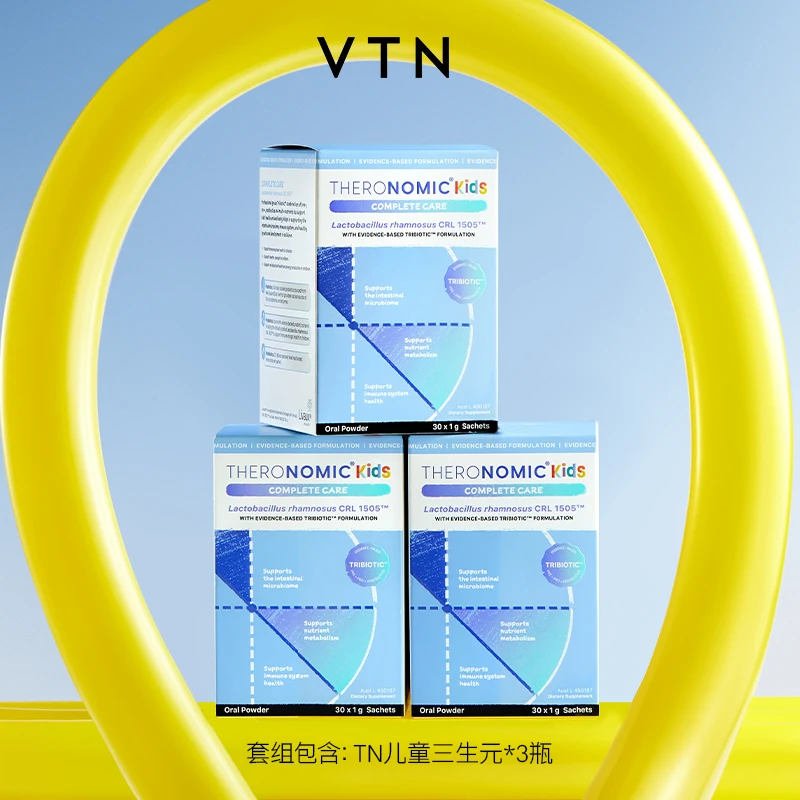 【特殊组合】TheroNomic 儿童营养三生元益生菌冲剂30条/盒