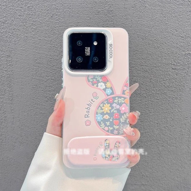 适用小米15/14pro粉色碎花壳小米13/12少女风红米K80/70/60个性no