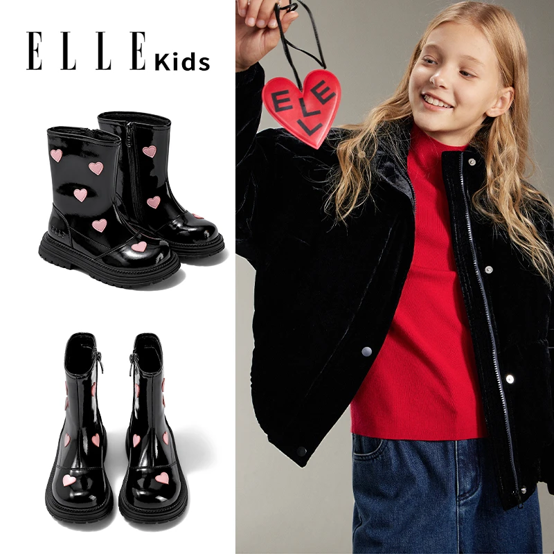 ELLEKIDS女童靴子爱心冬季新软底中筒皮靴走秀小女孩儿童长筒靴