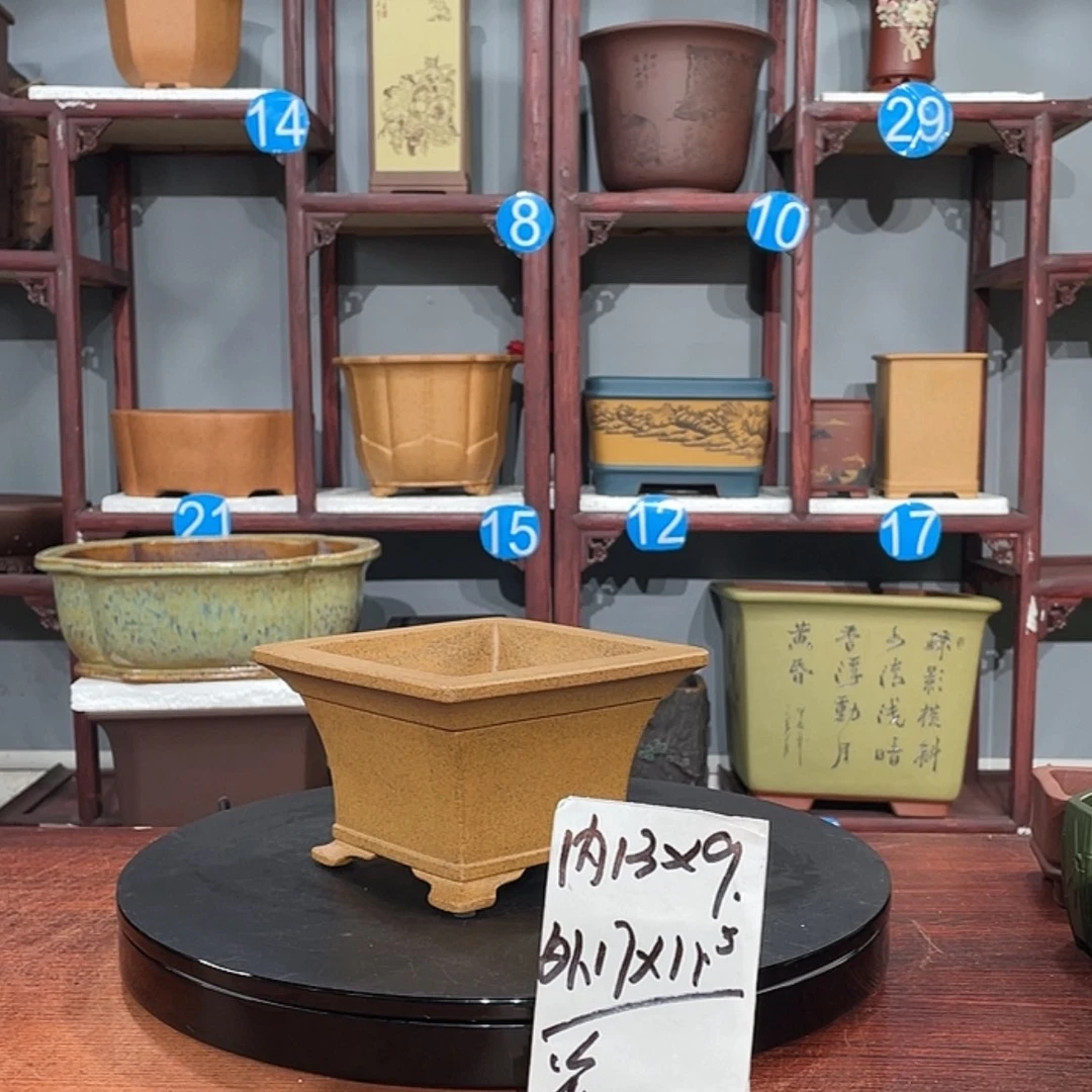 【闪购商品】紫砂花盆紫砂花盆