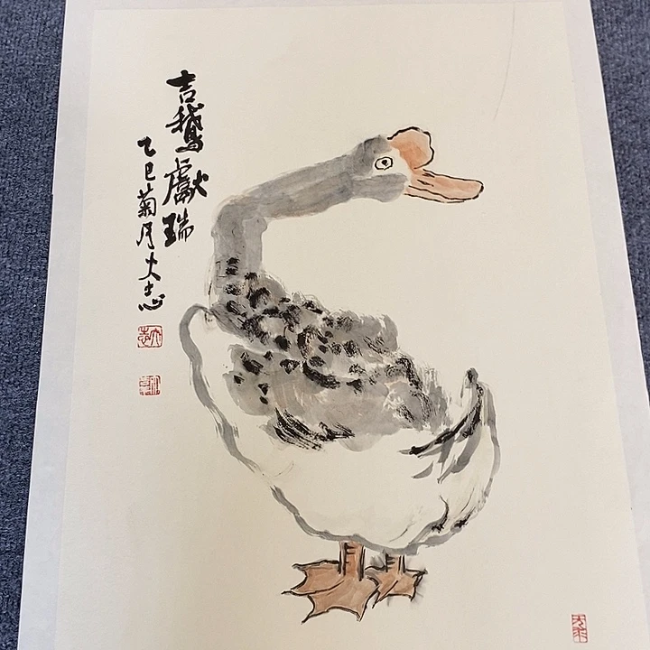 国画纯手绘写意画作43*63