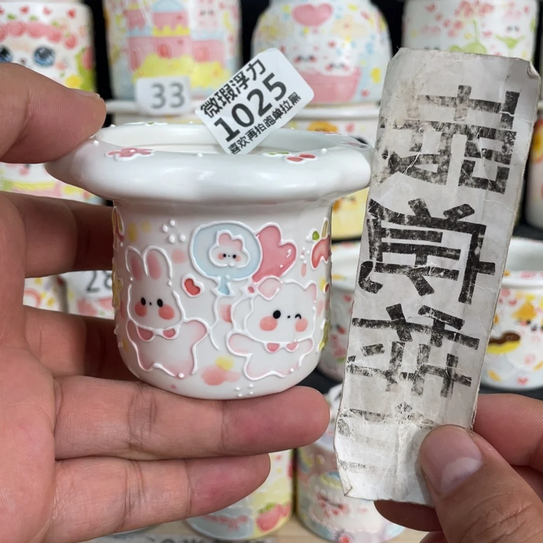 1025 小嘟嘟嘟嘟嘟嘟嘟