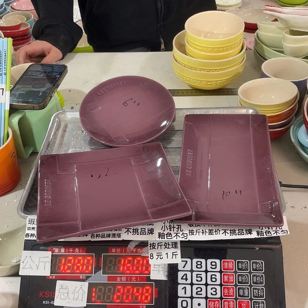 瓷片瑕疵陶瓷不挑品牌B70