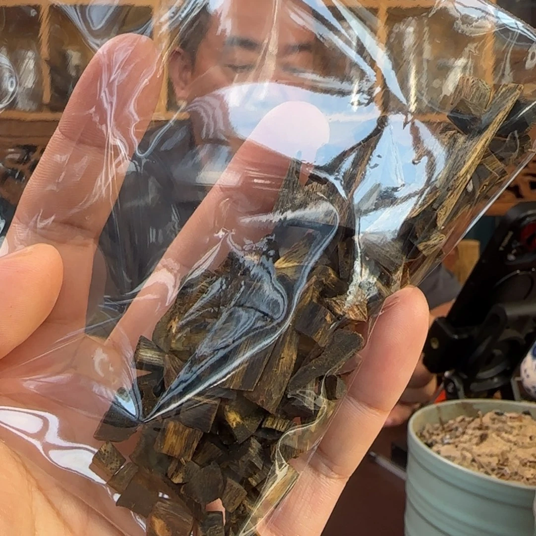 沉香摆件奇楠沉水切丁料20克