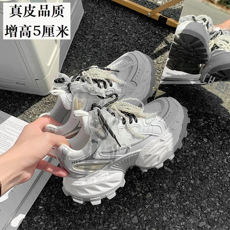 厚底蕾丝蝴蝶结老爹鞋女202春秋新款系带网面运动休闲鞋