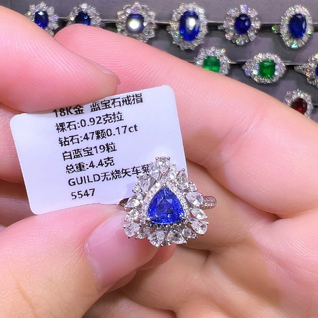 戒指蓝宝石18K金镶嵌