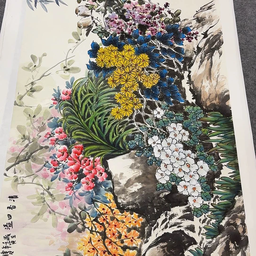 国画事事如意万事如意万事如意
