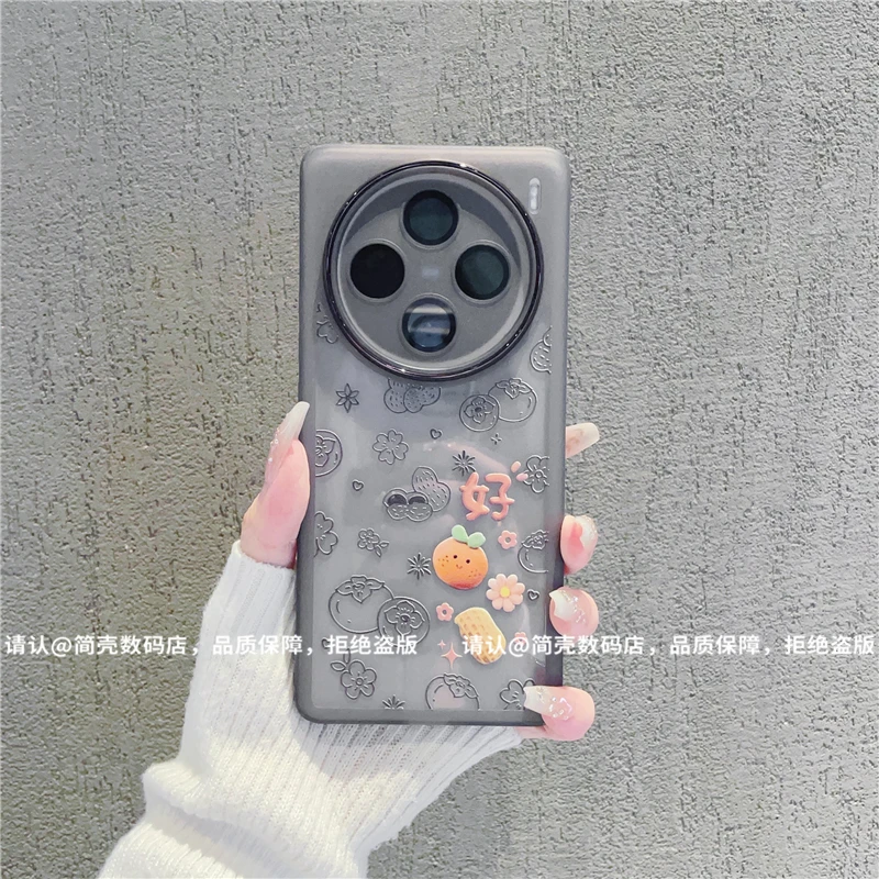 （vivoX100系列）金属镜框适用vivoX100/100Pro/vivox100S手机壳潮