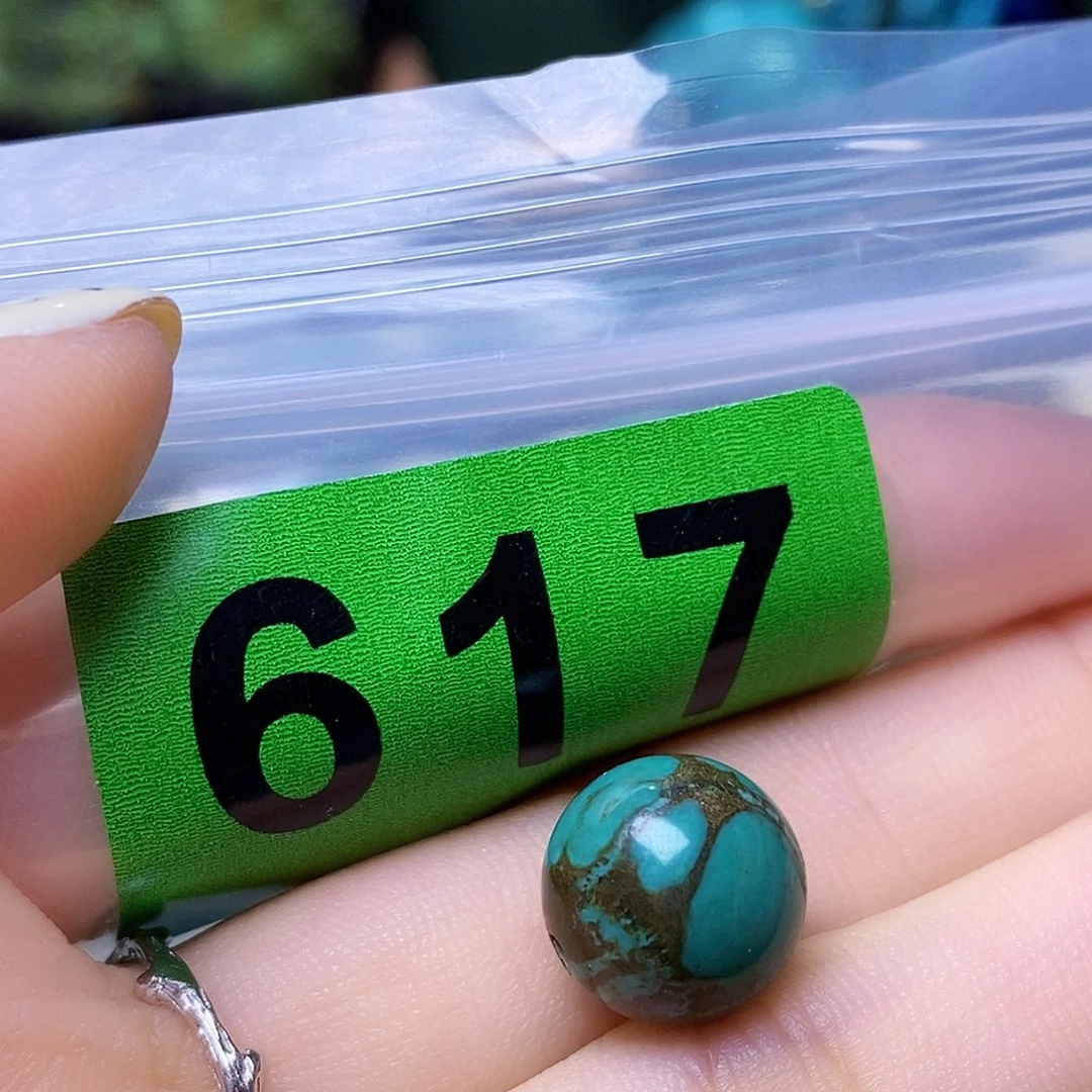 空竹粉丝专享十堰特色散珠