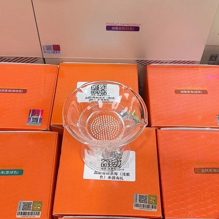 玻璃手工艺品禾器茶器现货现发