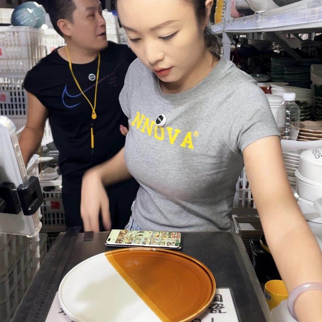 瓷片623                2个