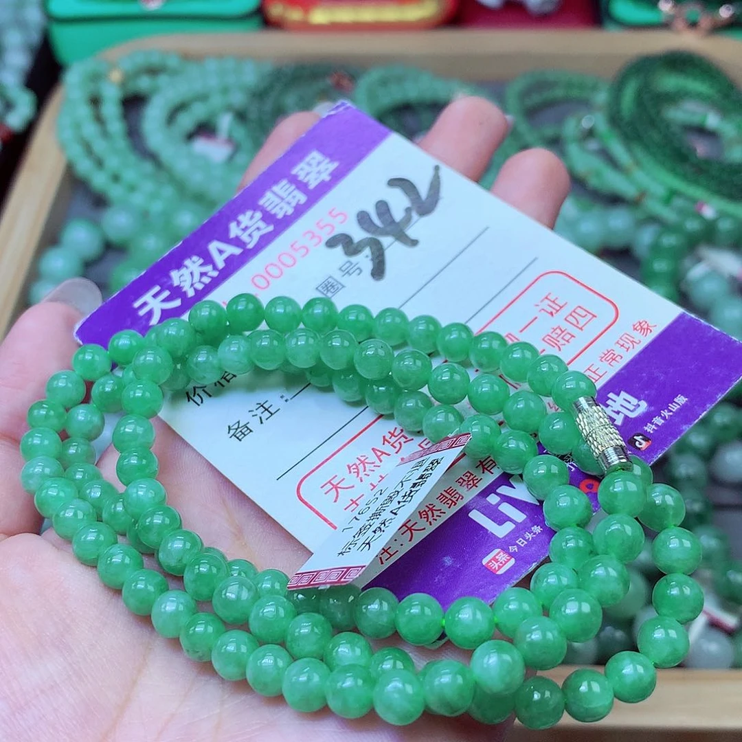 翡翠未镶嵌毛衣链淘*妈