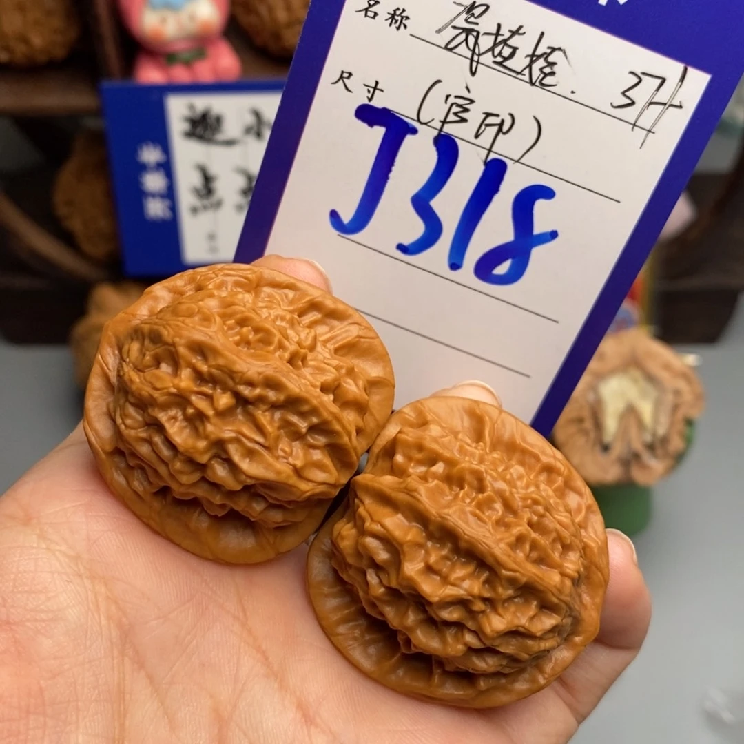 文玩核桃吊坠瓷娃娃