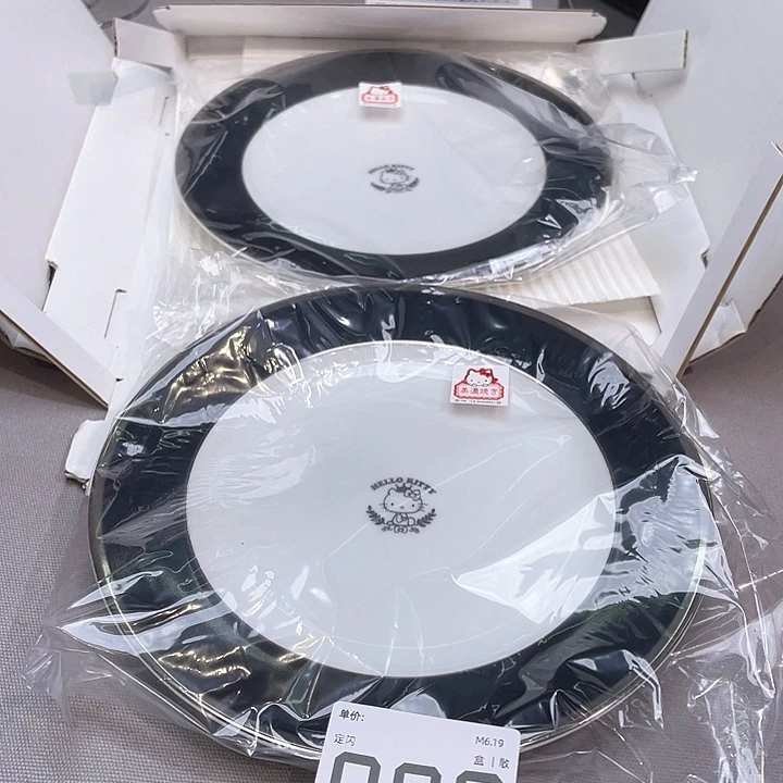 许*小马哥瓷器甄选套装