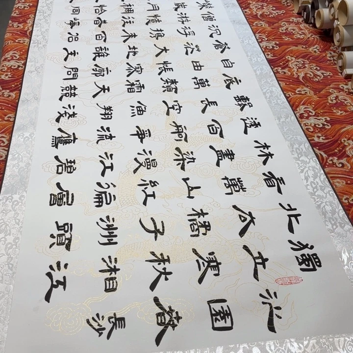 书法想****美长沙卷轴隶书敦福利