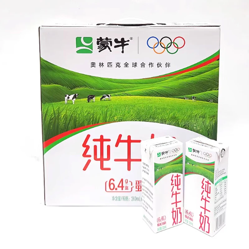 蒙牛3.2g纯牛奶200ml*12