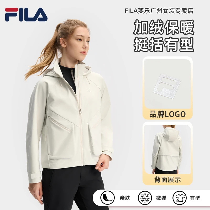Fila/斐乐秋冬季女士防风保暖梭织户外休闲运动夹克外套A11W44170