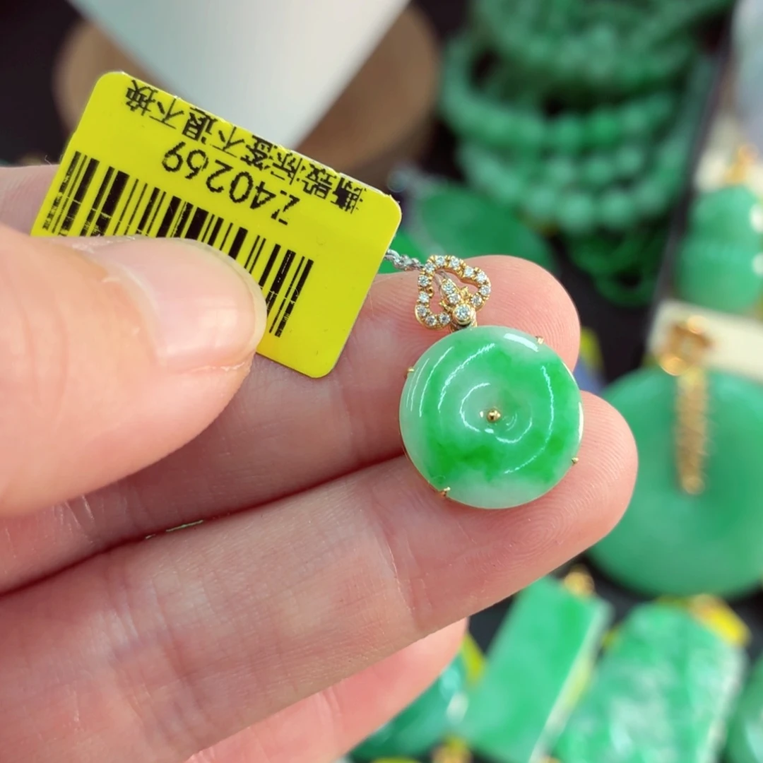 翡翠18K金镶嵌吊坠(不含链)