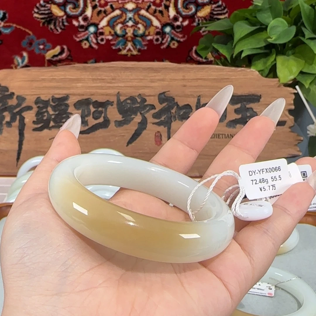 和田玉（糖玉）手镯未镶嵌和田玉糖白玉手镯