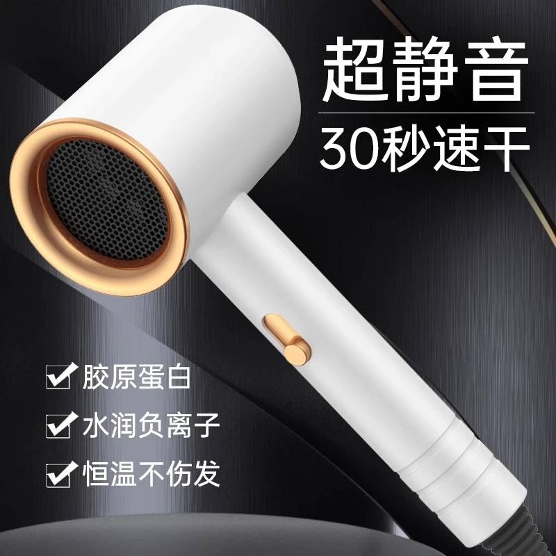 小米适用吹风机吹头发家用大功率冷热风学生宿舍静音负离子不伤发