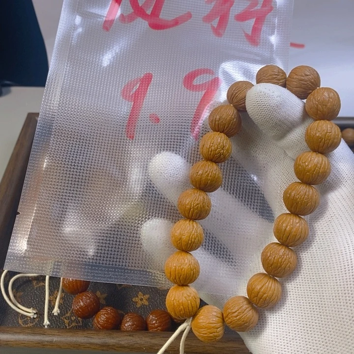 猴头核桃手串全品凤羽原皮原色