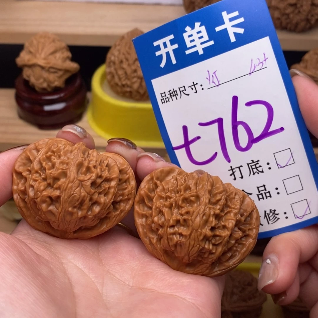 把件文玩核桃宫灯43