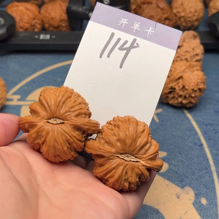 吊坠文玩核桃c****菇白狮子 42全品 114