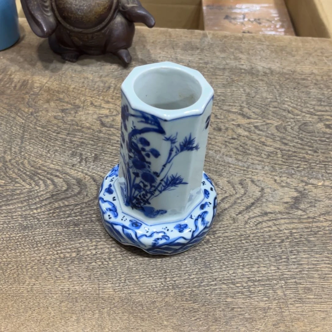 信****茶茶茶茶茶茶茶茶茶