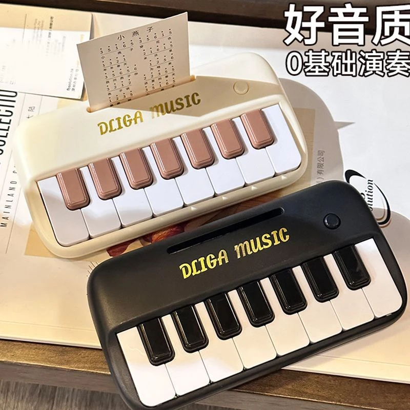 电子琴儿童玩具0基础初学口袋迷你钢琴音乐键盘宝宝益智男女乐器
