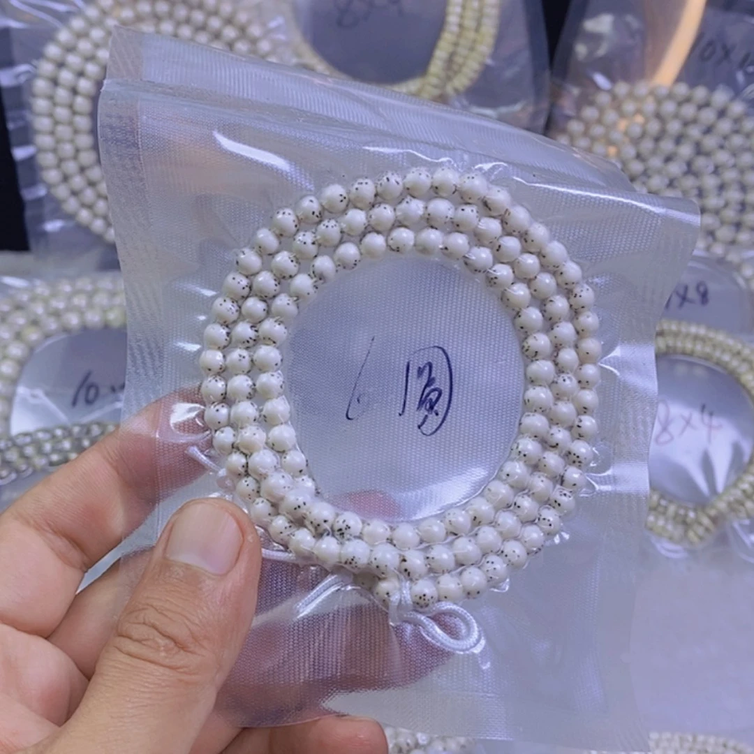 【闪购商品】星月菩提手串燕*?星月