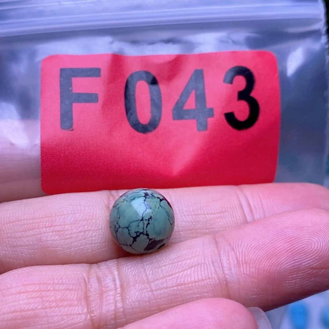 空竹粉丝专享福利十堰特色散珠