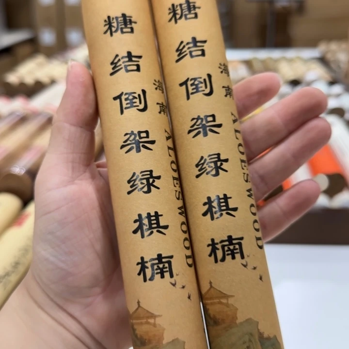 闪购链接专属链接