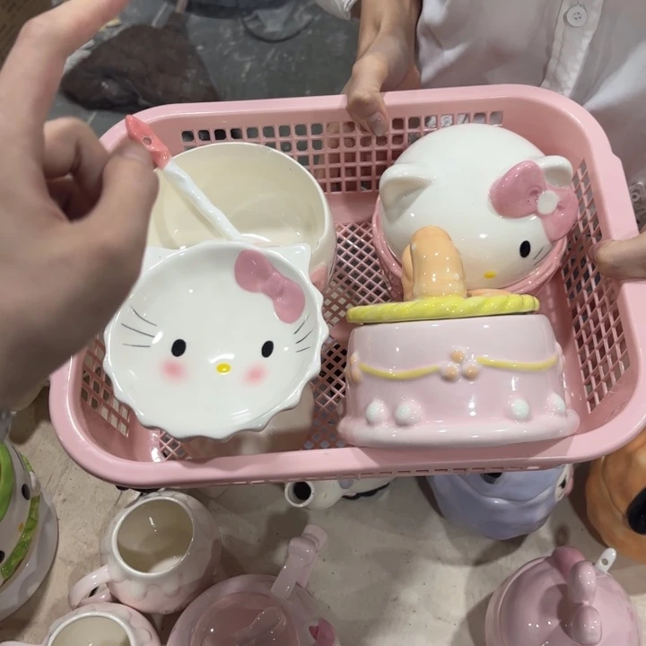 你在哪了啊你在哪里我