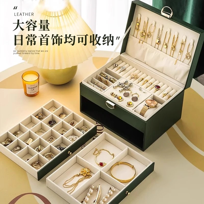 首饰盒/箱 大容量带锁防氧化高级精致耳环钉项链戒指首饰品收纳箱