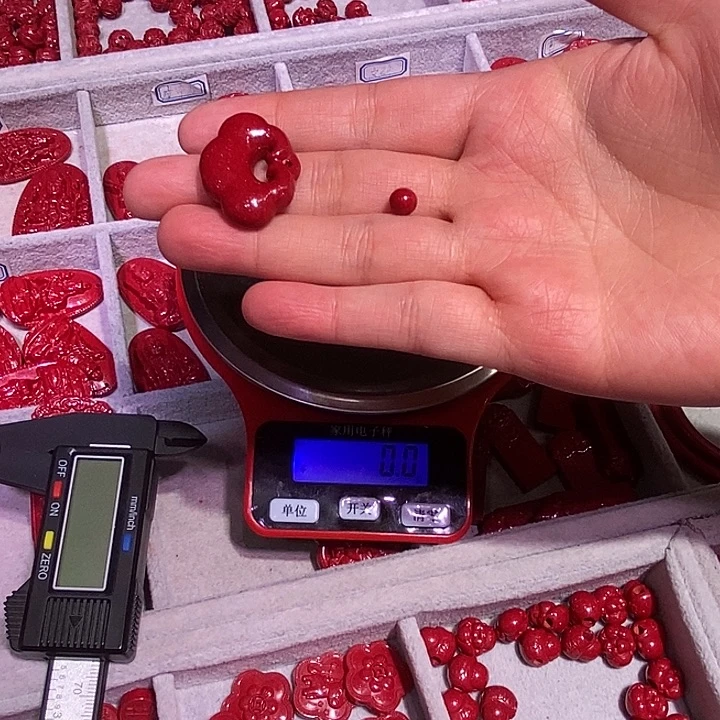 天然辰砂红晶砂祥云