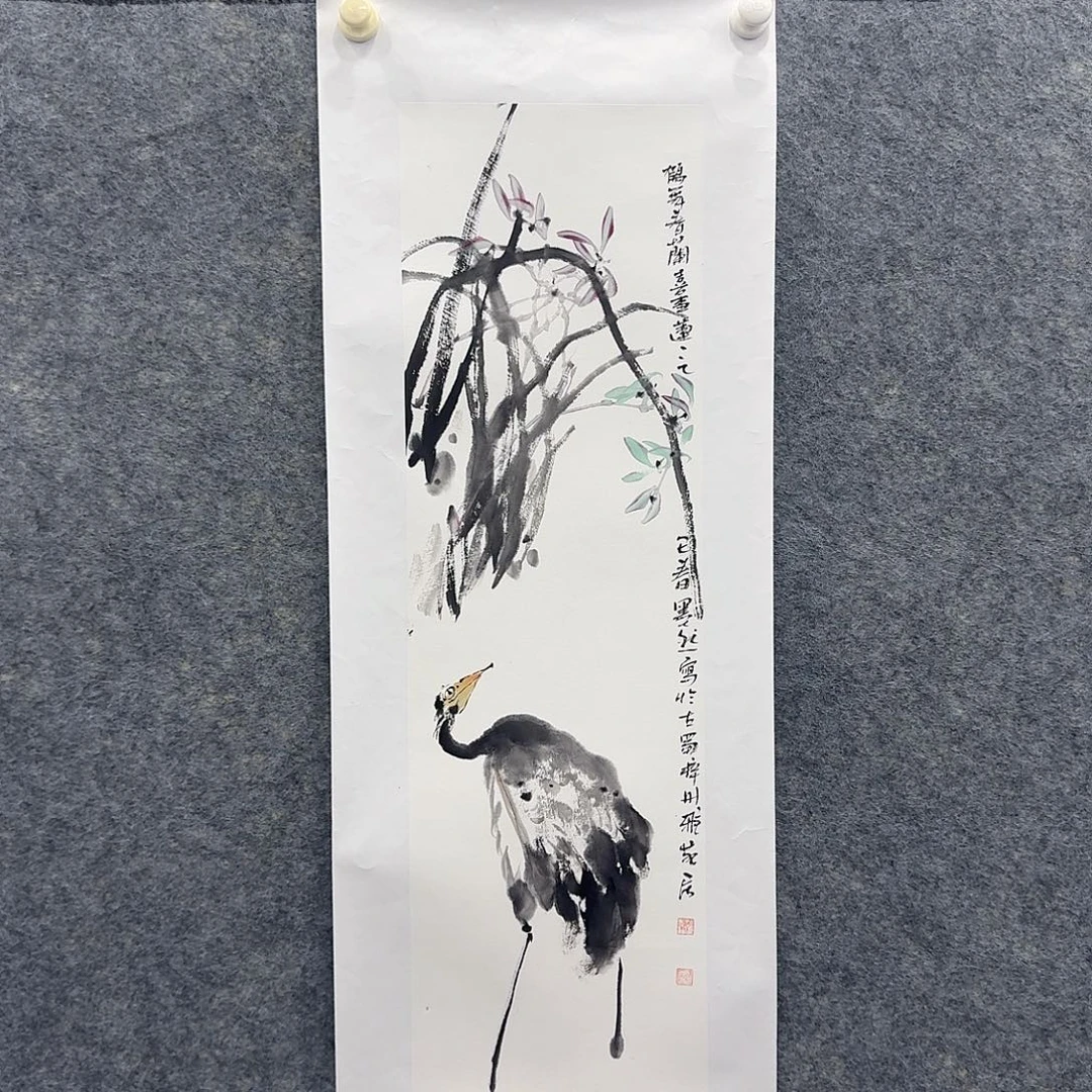 国画国画纯手绘制