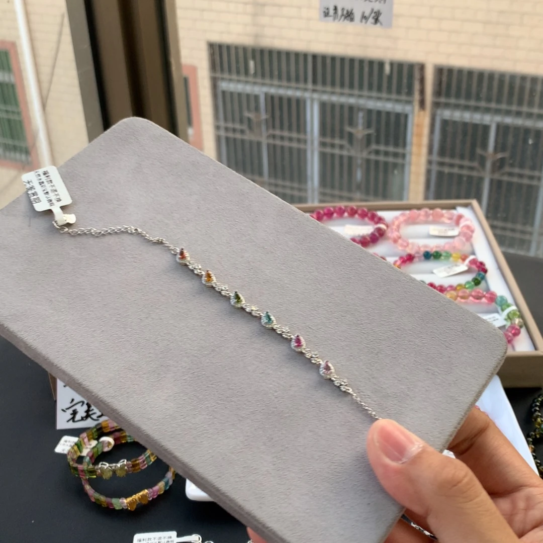 碧玺银S925镶嵌手链糖果碧玺手链 福利不退换款