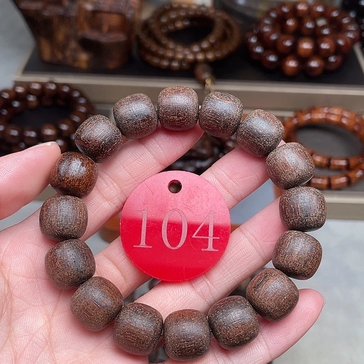 贡木其他粗抛龙老型1314