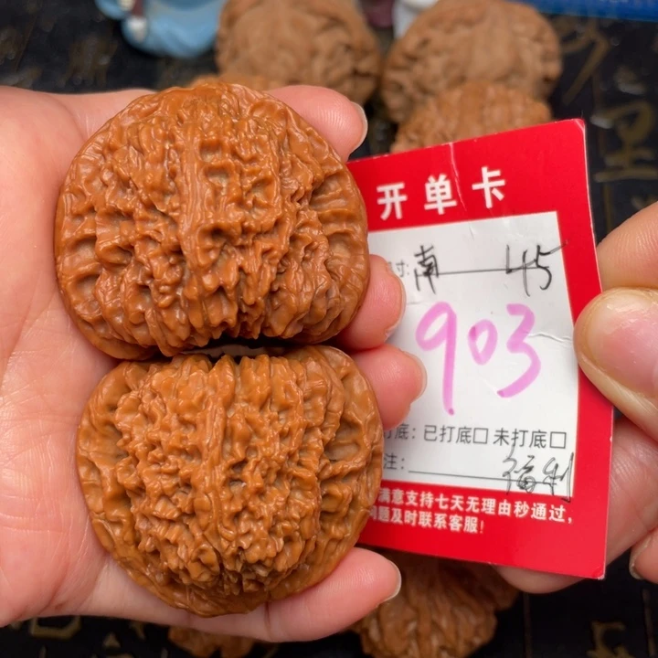 吊坠桃核文玩的好